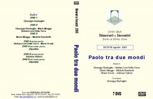 2005.2-DVD-cover