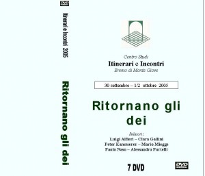 2005.3-DVD-cover