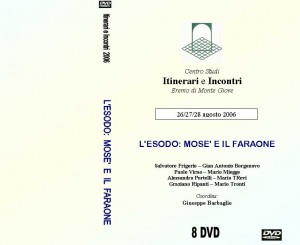 2006.2-DVD-cover